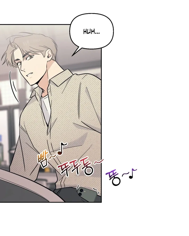 The Prescription Is Doctor! Chapter 10 - page 10