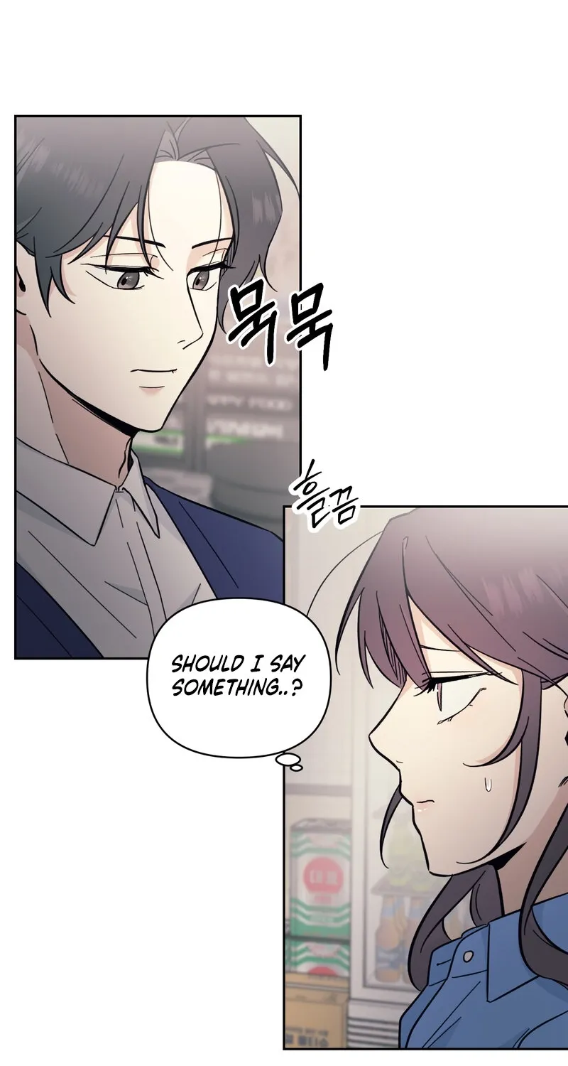 The Prescription Is Doctor! Chapter 10 - page 14