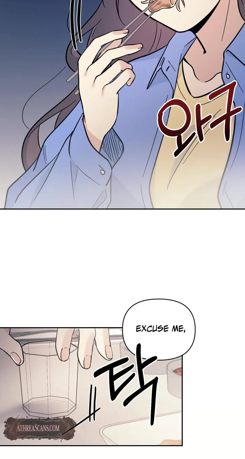 The Prescription Is Doctor! Chapter 10 - page 19