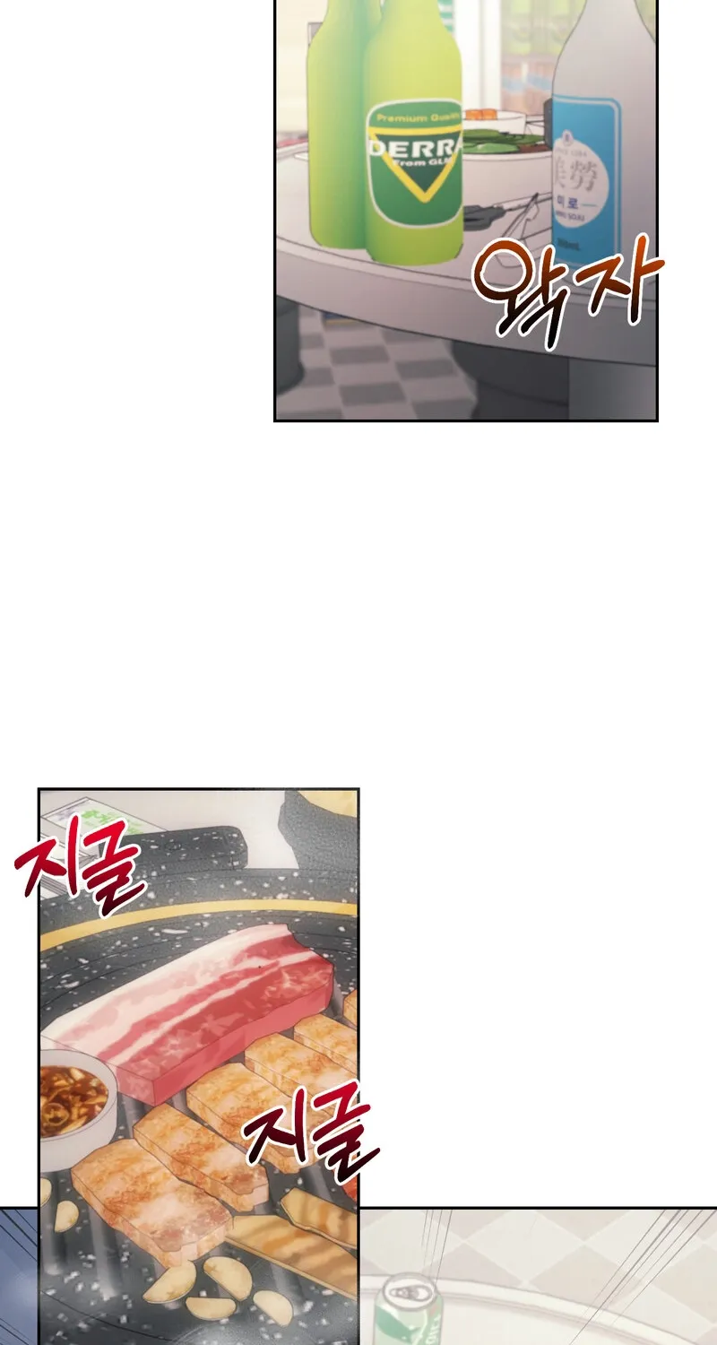 The Prescription Is Doctor! Chapter 10 - page 2