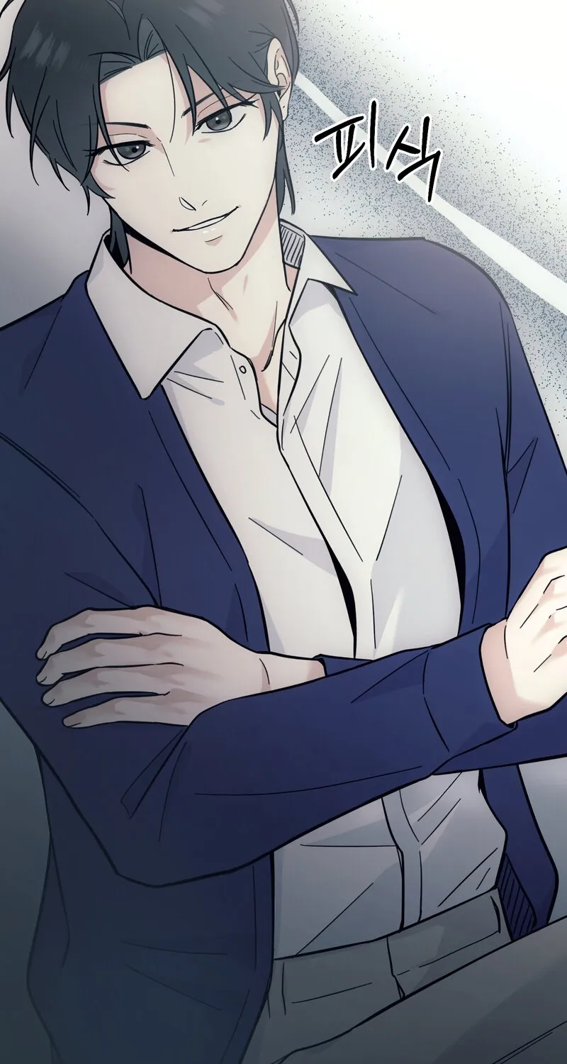 The Prescription Is Doctor! Chapter 10 - page 25