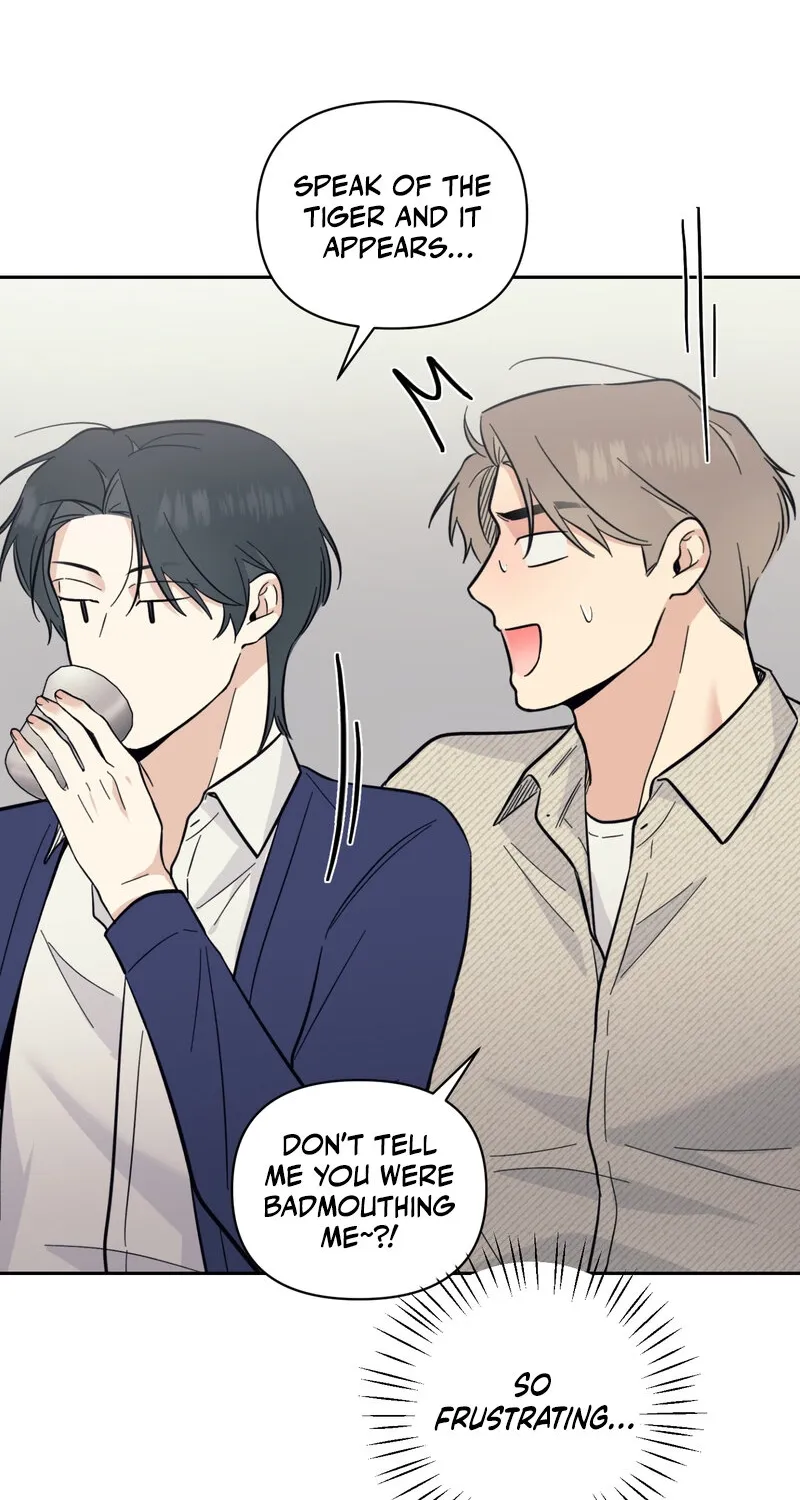 The Prescription Is Doctor! Chapter 10 - page 42