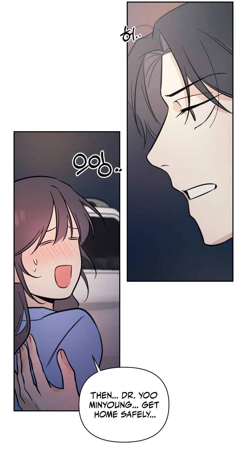 The Prescription Is Doctor! Chapter 10 - page 59