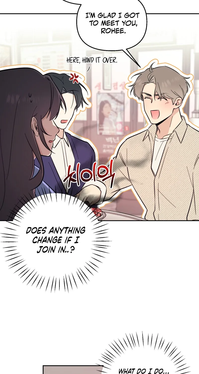 The Prescription Is Doctor! Chapter 10 - page 6