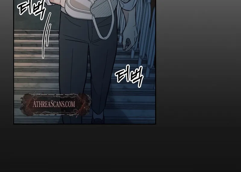 The Prescription Is Doctor! Chapter 10 - page 68