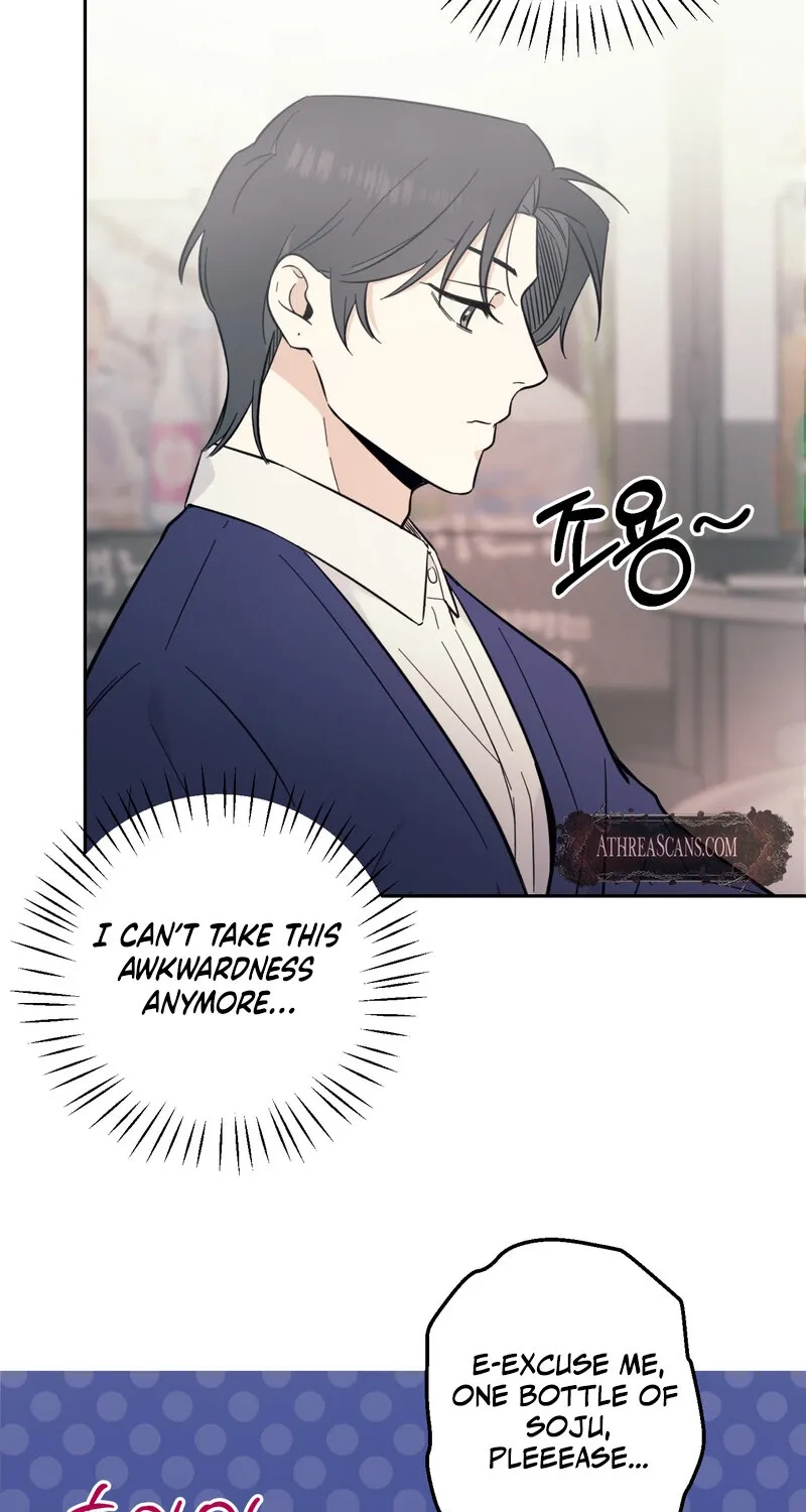 The Prescription Is Doctor! Chapter 10 - page 8