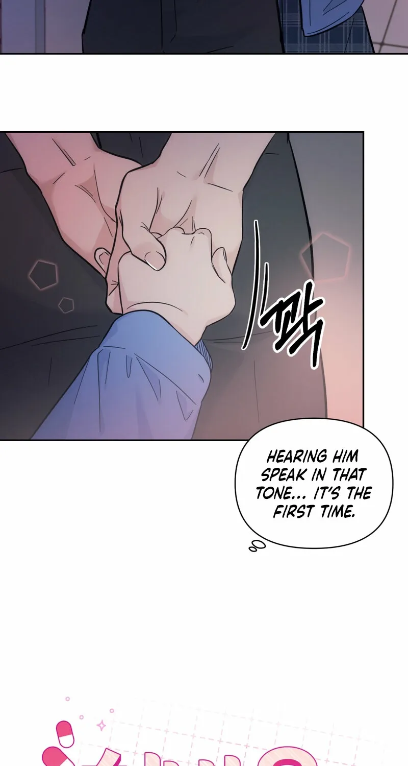 The Prescription Is Doctor! Chapter 11 - page 22