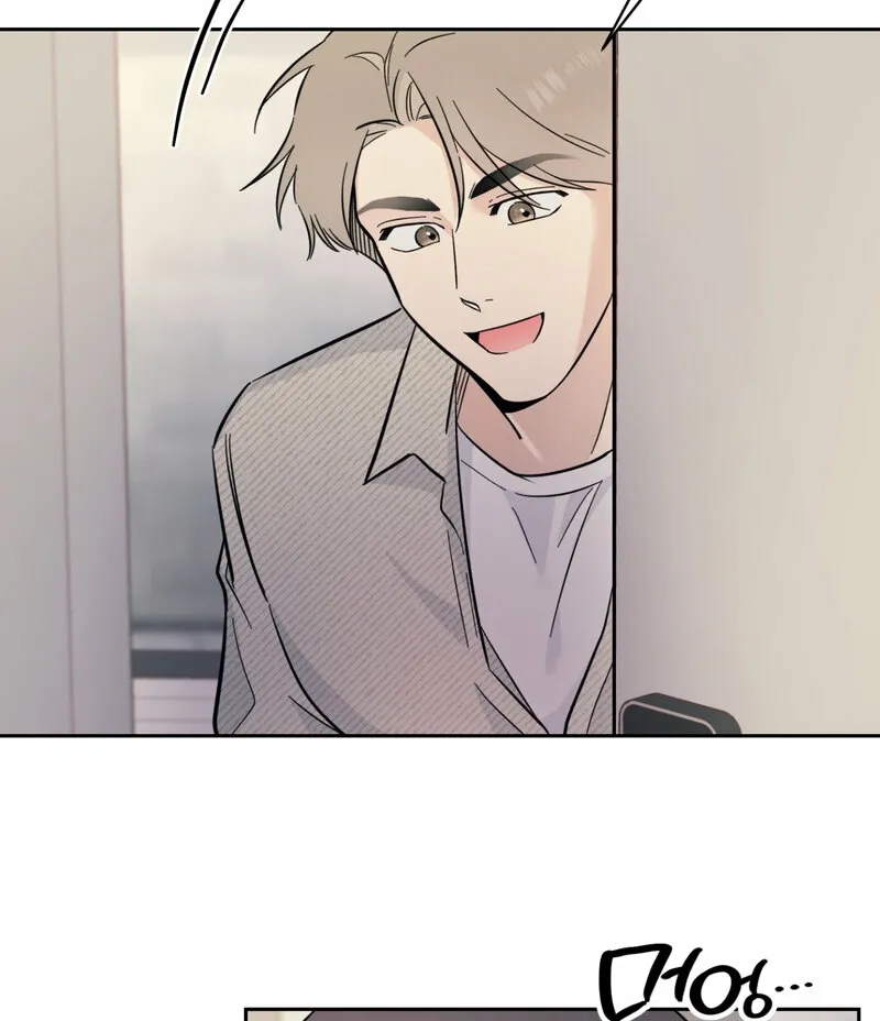 The Prescription Is Doctor! Chapter 11 - page 25