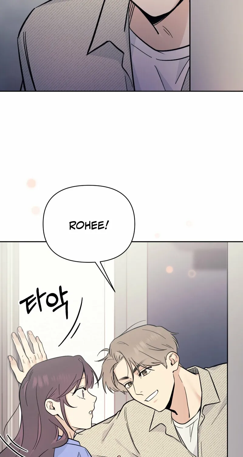 The Prescription Is Doctor! Chapter 11 - page 27