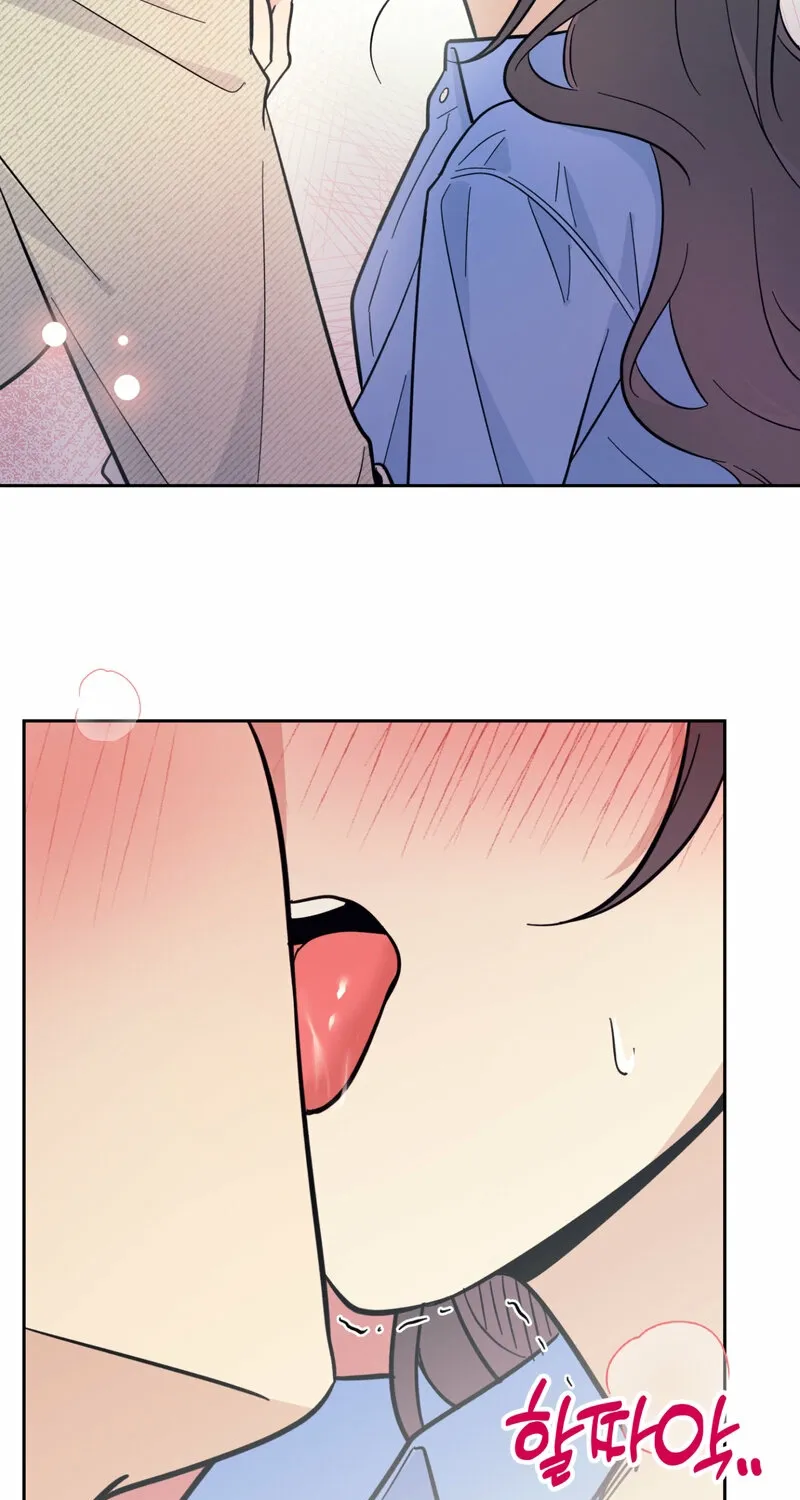 The Prescription Is Doctor! Chapter 11 - page 63