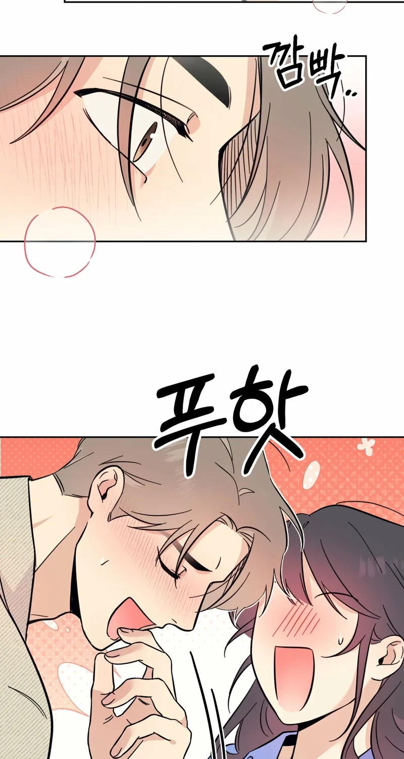 The Prescription Is Doctor! Chapter 11 - page 65