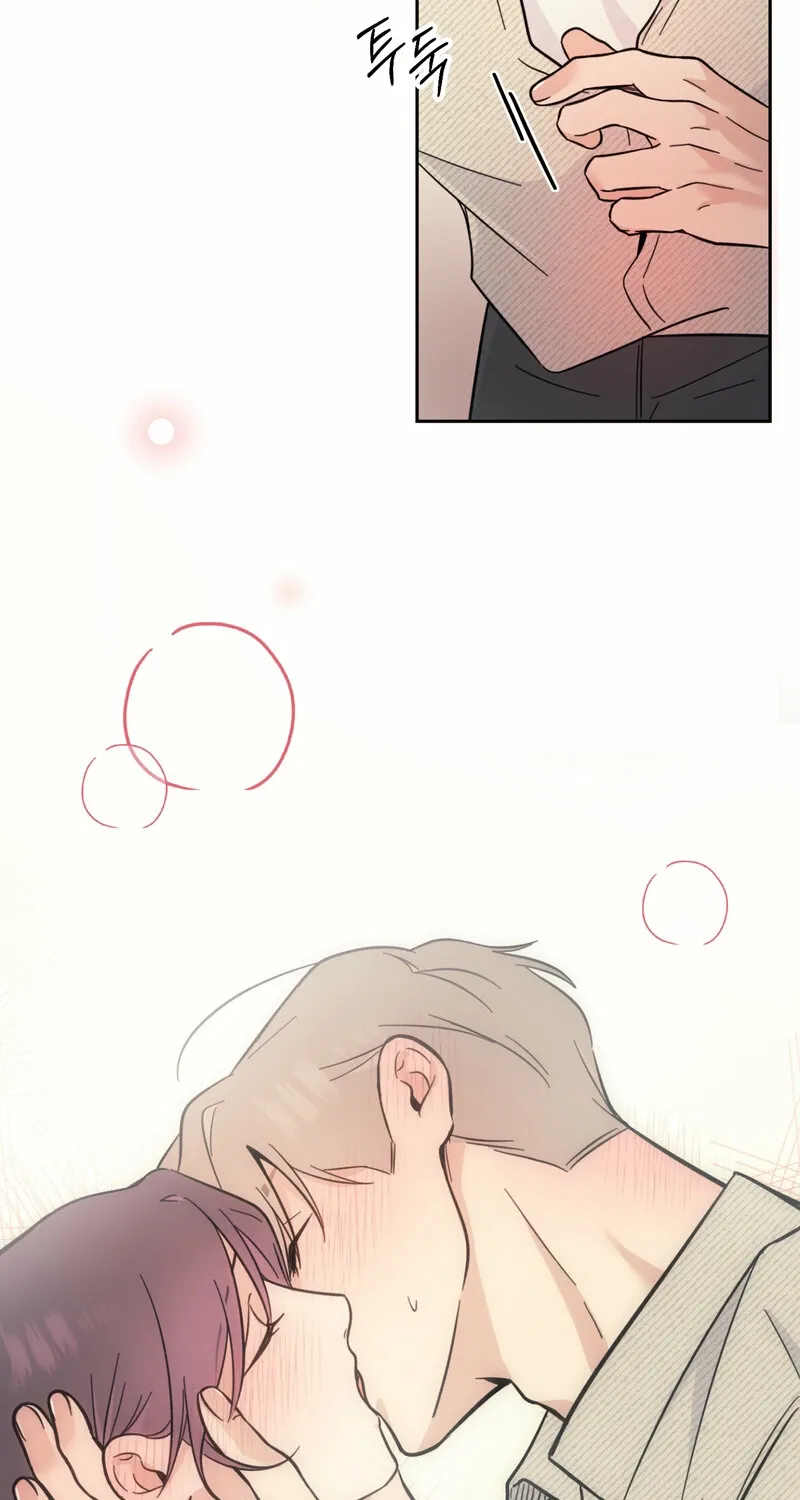 The Prescription Is Doctor! Chapter 11 - page 67