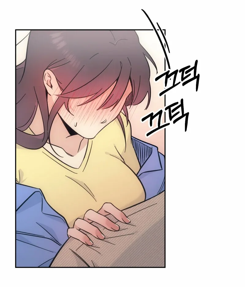 The Prescription Is Doctor! Chapter 12 - page 10