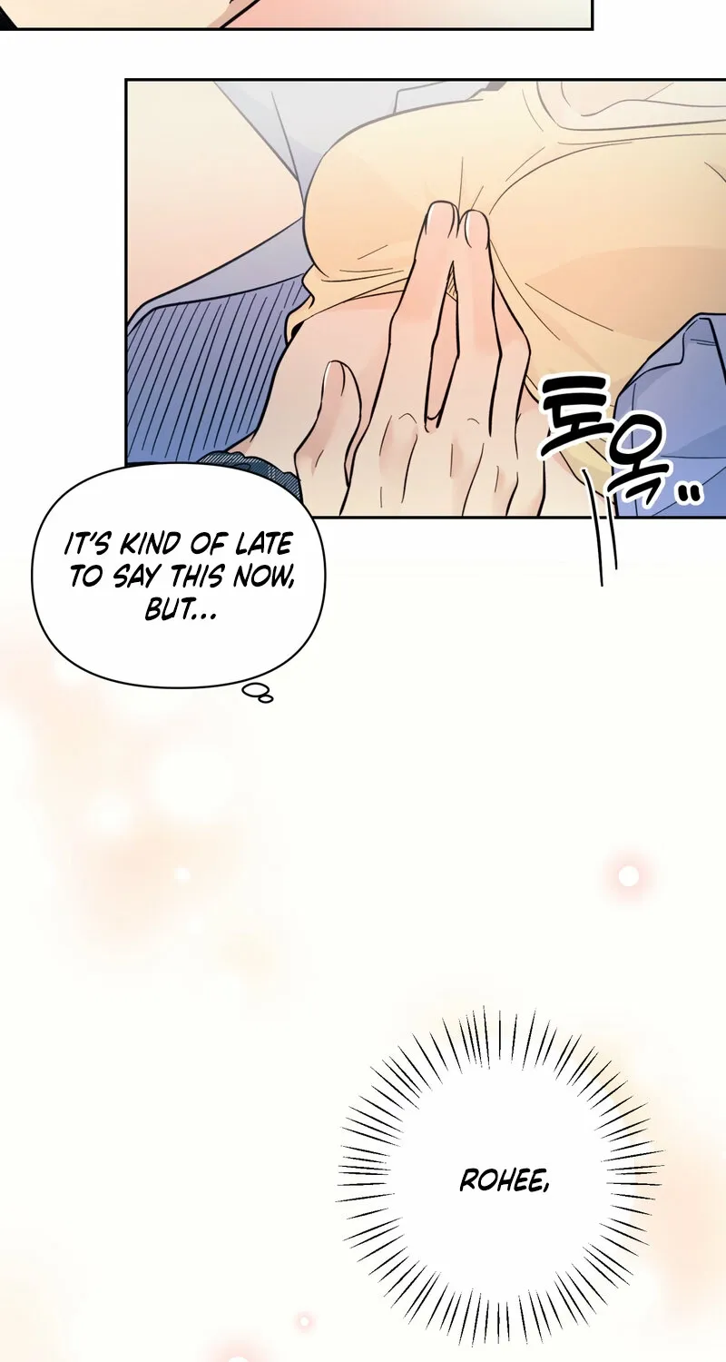 The Prescription Is Doctor! Chapter 12 - page 16