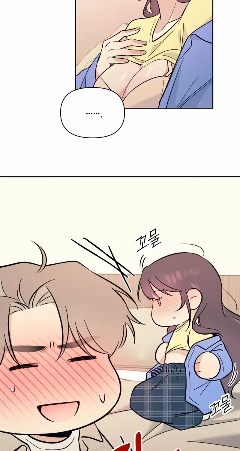 The Prescription Is Doctor! Chapter 12 - page 22