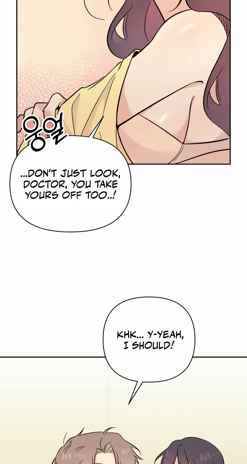 The Prescription Is Doctor! Chapter 12 - page 24