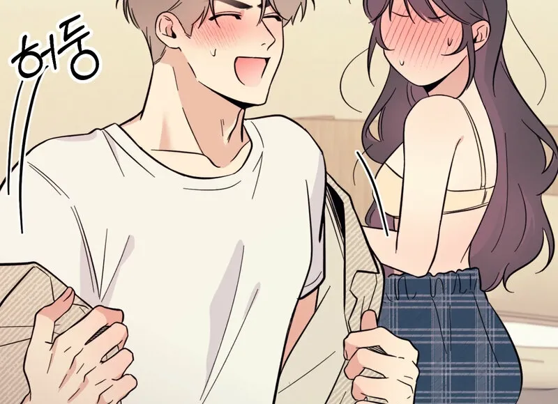 The Prescription Is Doctor! Chapter 12 - page 25