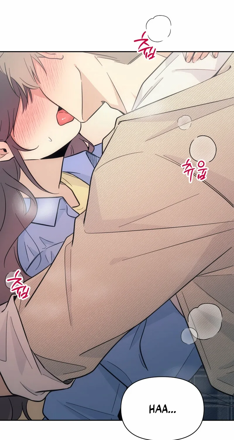 The Prescription Is Doctor! Chapter 12 - page 3