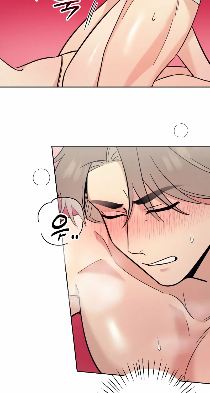 The Prescription Is Doctor! Chapter 12 - page 42