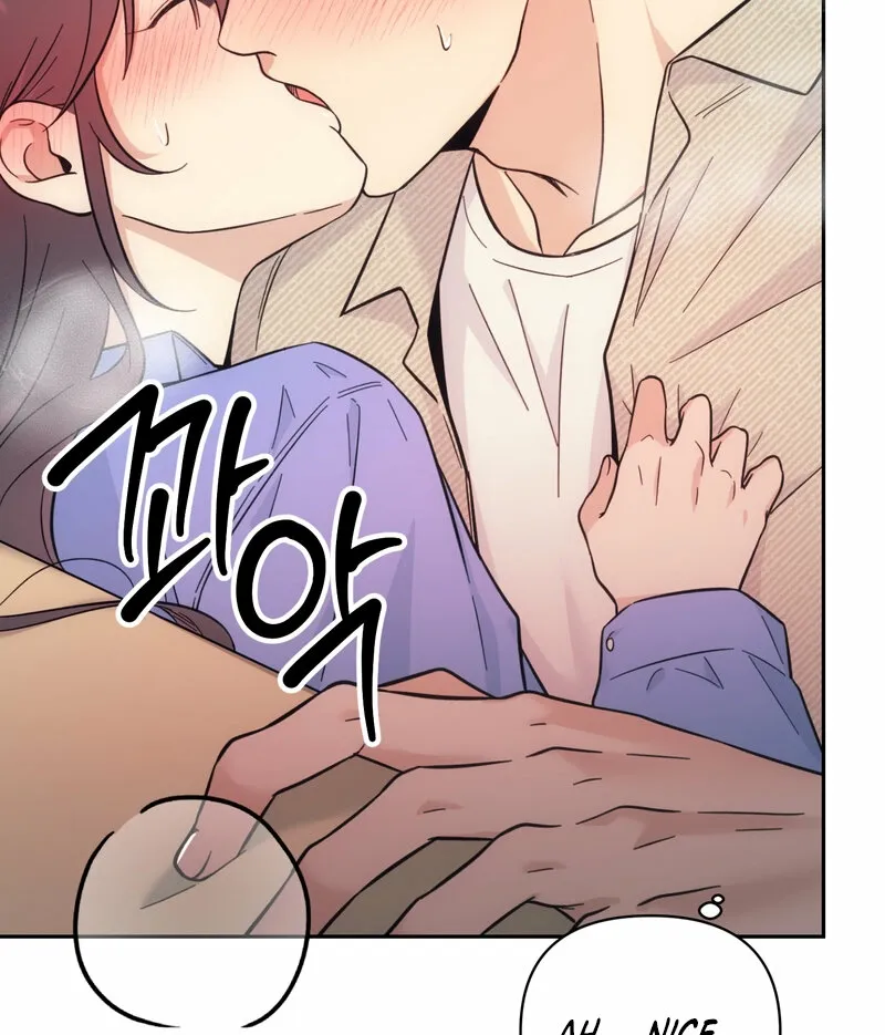 The Prescription Is Doctor! Chapter 12 - page 5