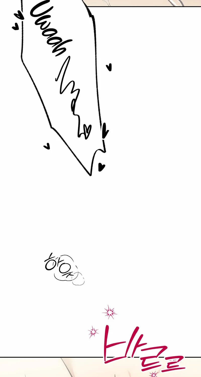 The Prescription Is Doctor! Chapter 12 - page 59