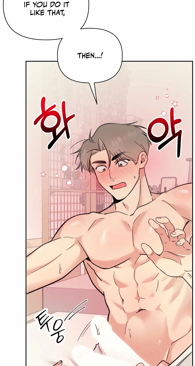 The Prescription Is Doctor! Chapter 13 - page 14