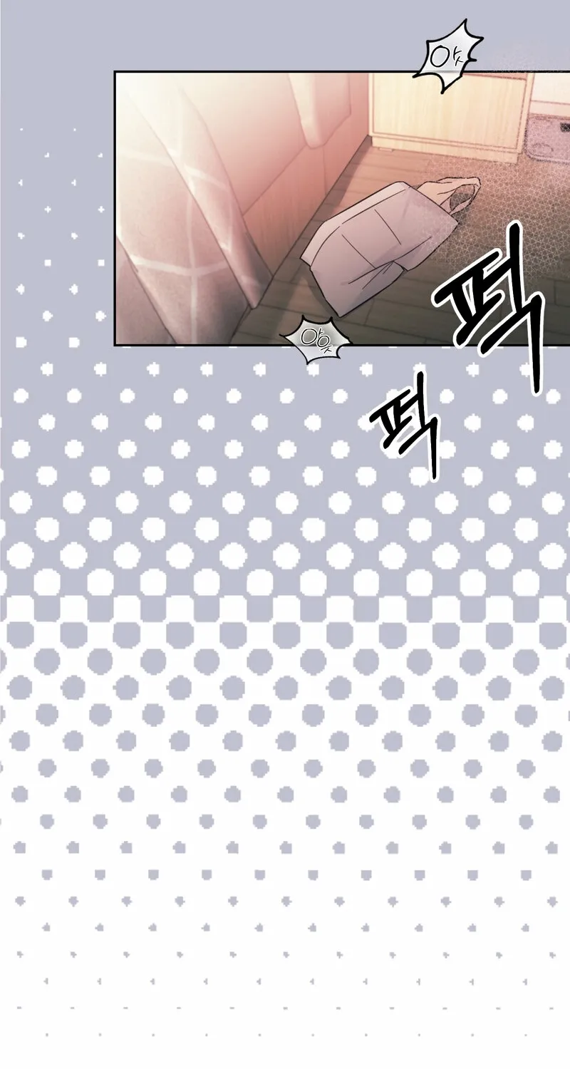 The Prescription Is Doctor! Chapter 13 - page 42