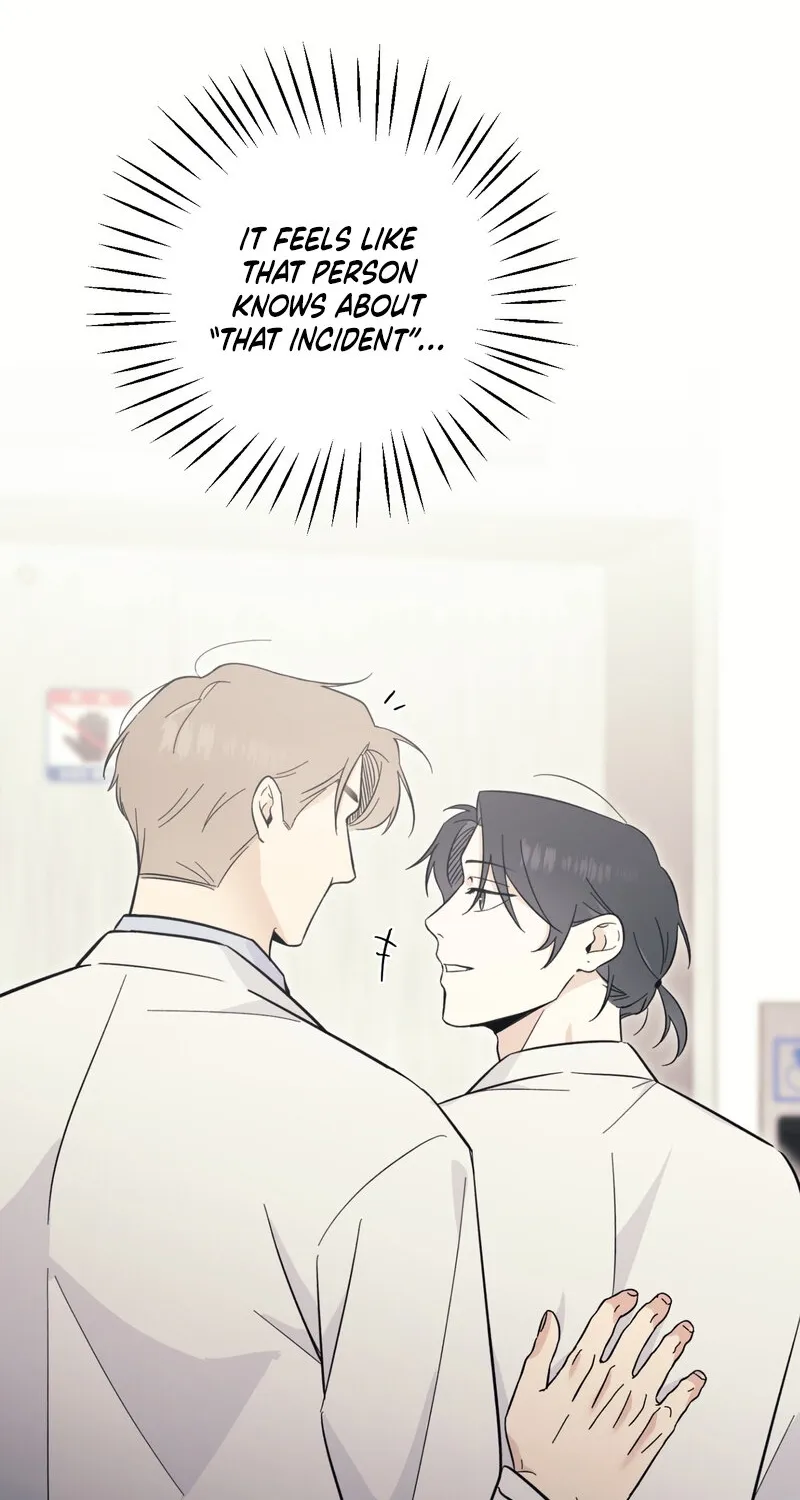 The Prescription Is Doctor! Chapter 14 - page 12