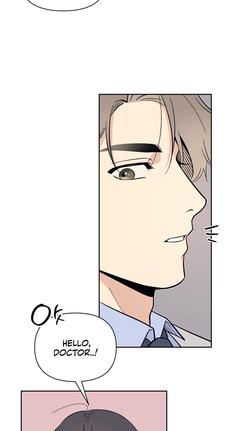 The Prescription Is Doctor! Chapter 14 - page 16