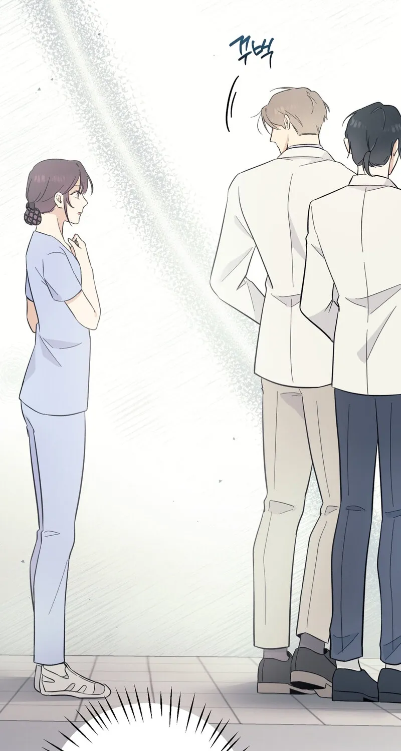 The Prescription Is Doctor! Chapter 14 - page 18