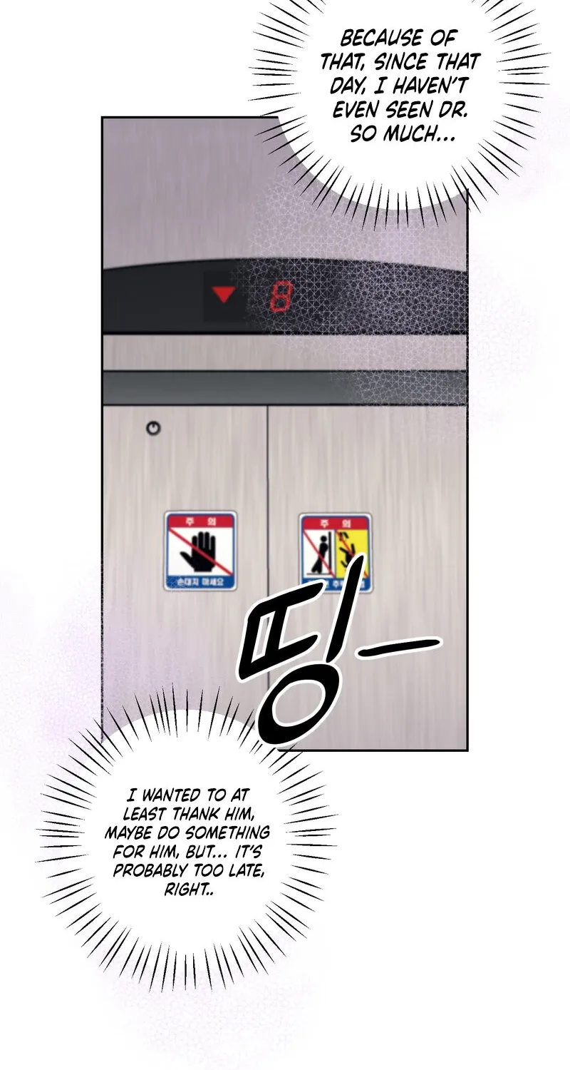 The Prescription Is Doctor! Chapter 14 - page 24