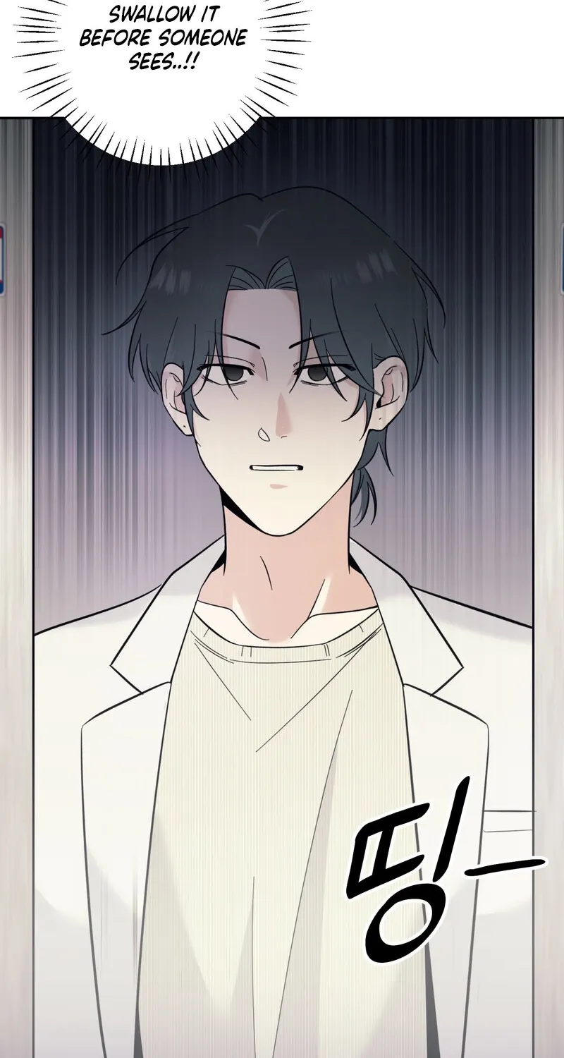 The Prescription Is Doctor! Chapter 14 - page 29