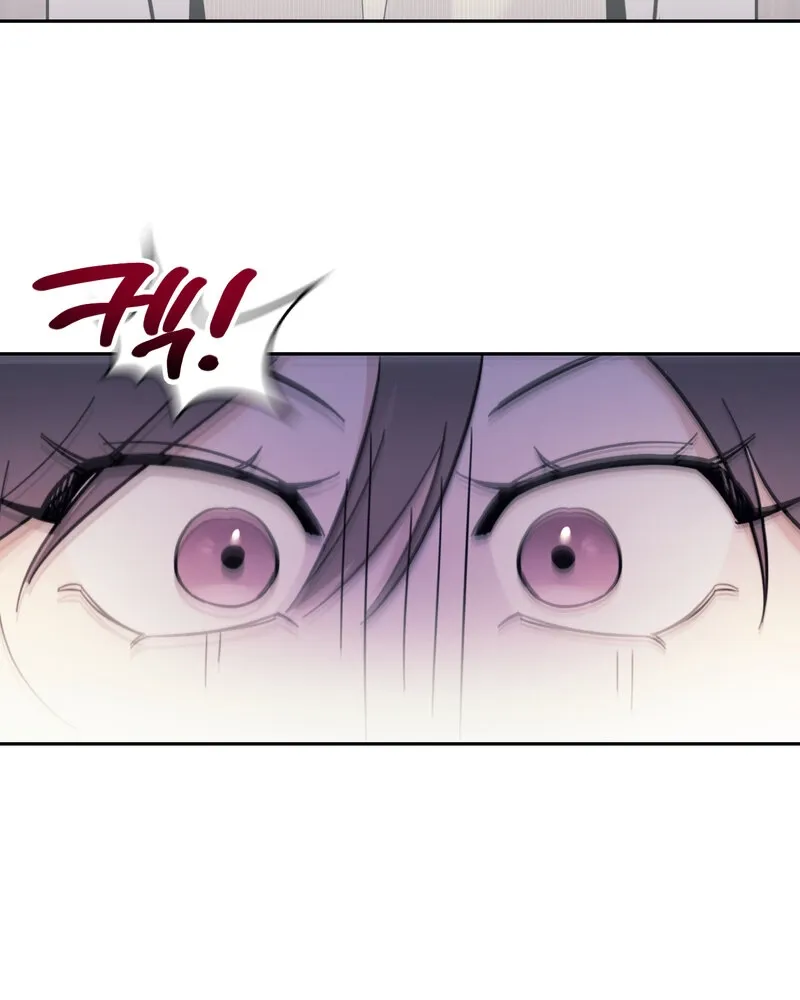 The Prescription Is Doctor! Chapter 14 - page 30