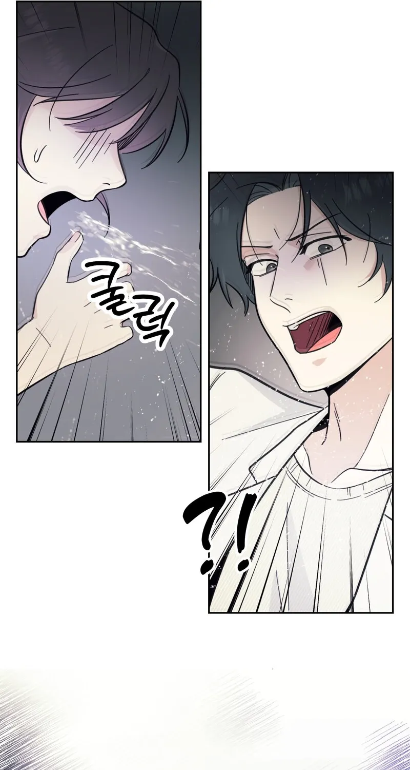 The Prescription Is Doctor! Chapter 14 - page 31
