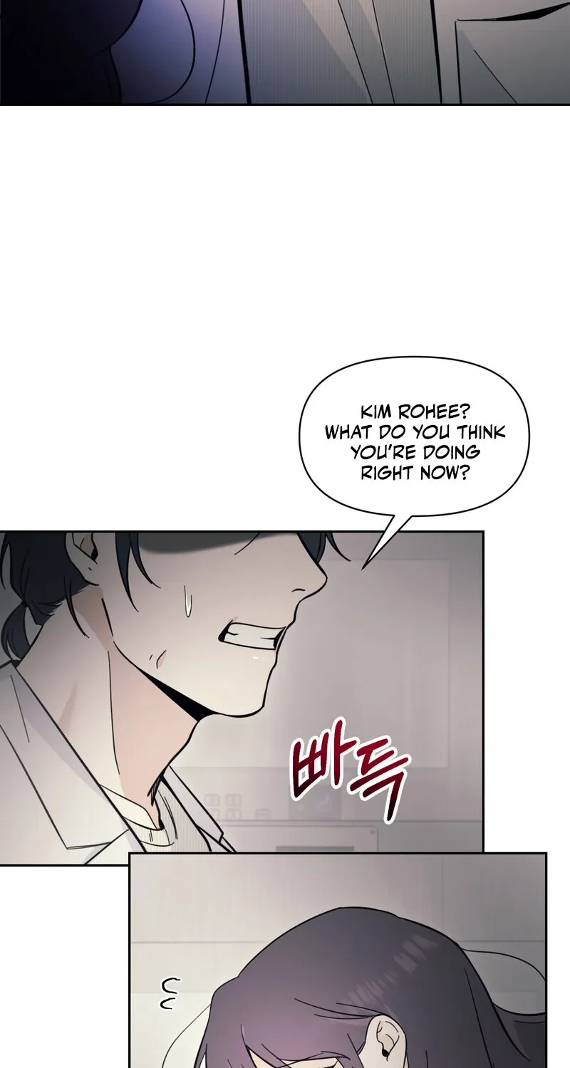 The Prescription Is Doctor! Chapter 14 - page 33