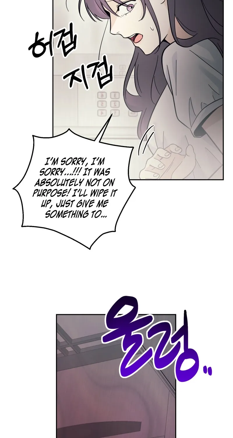 The Prescription Is Doctor! Chapter 14 - page 34
