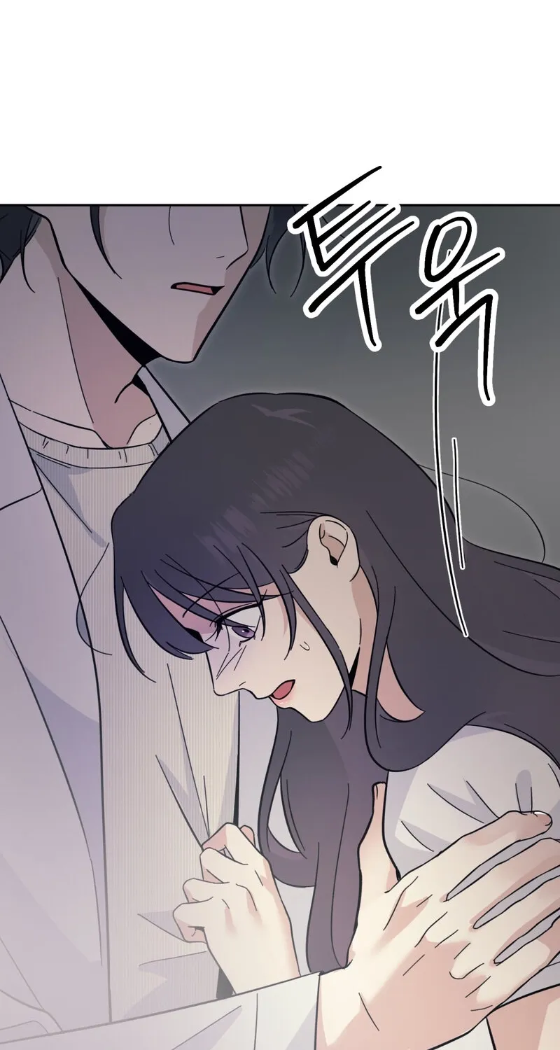 The Prescription Is Doctor! Chapter 14 - page 36