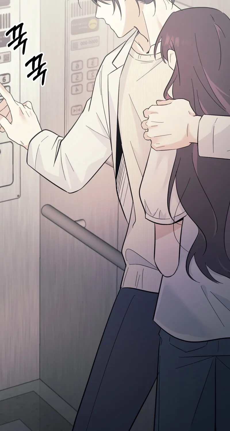 The Prescription Is Doctor! Chapter 14 - page 43