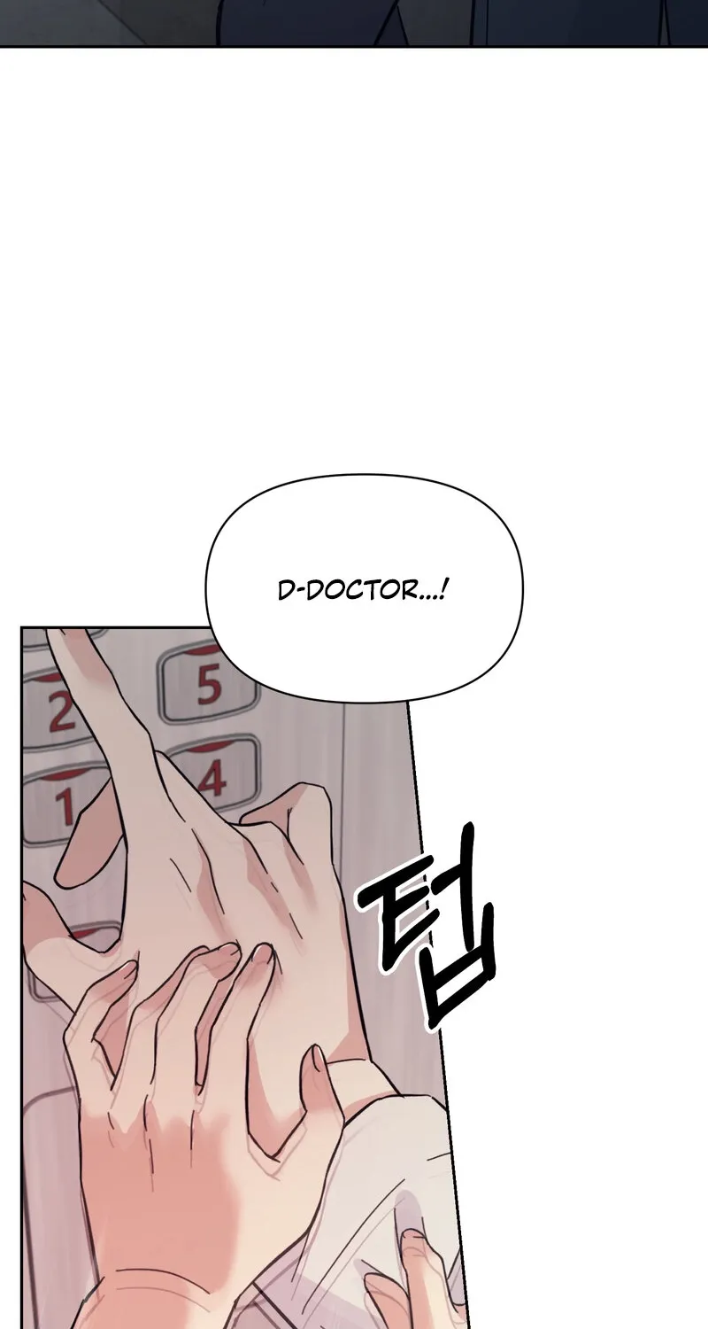 The Prescription Is Doctor! Chapter 14 - page 44