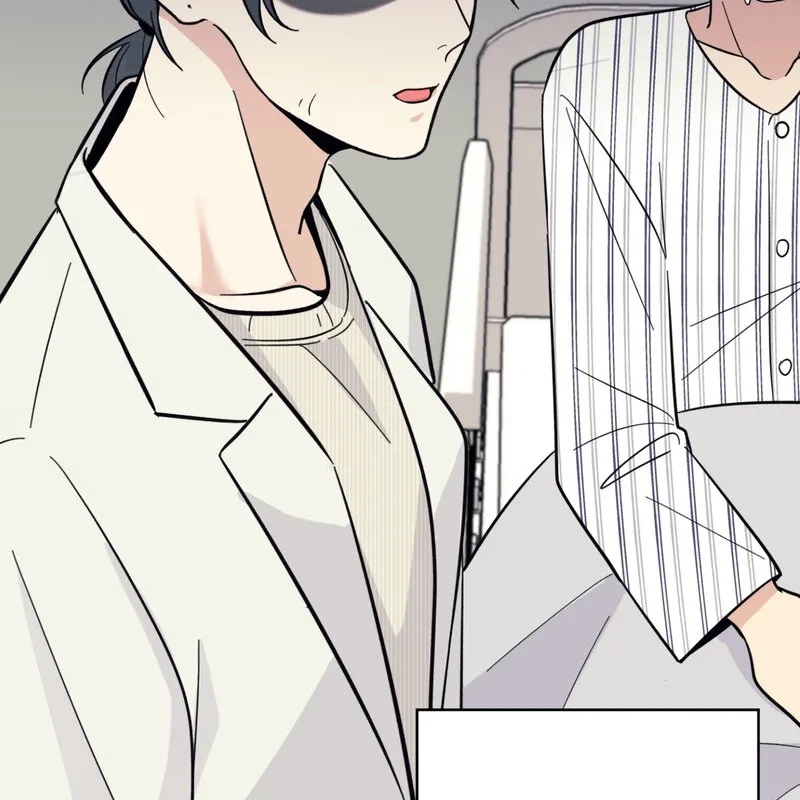 The Prescription Is Doctor! Chapter 14 - page 5