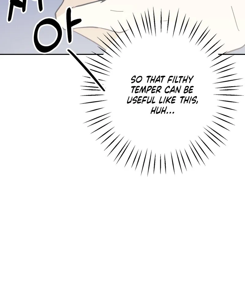 The Prescription Is Doctor! Chapter 14 - page 65