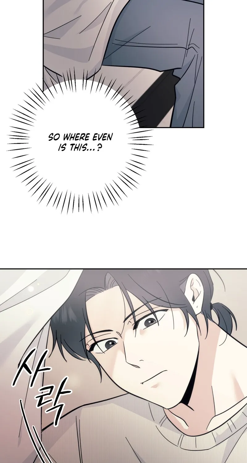 The Prescription Is Doctor! Chapter 14 - page 67