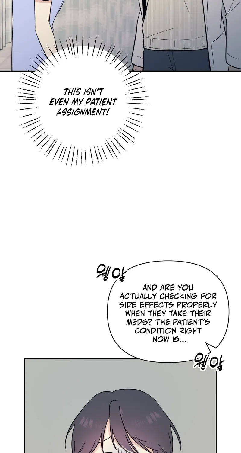 The Prescription Is Doctor! Chapter 14 - page 7