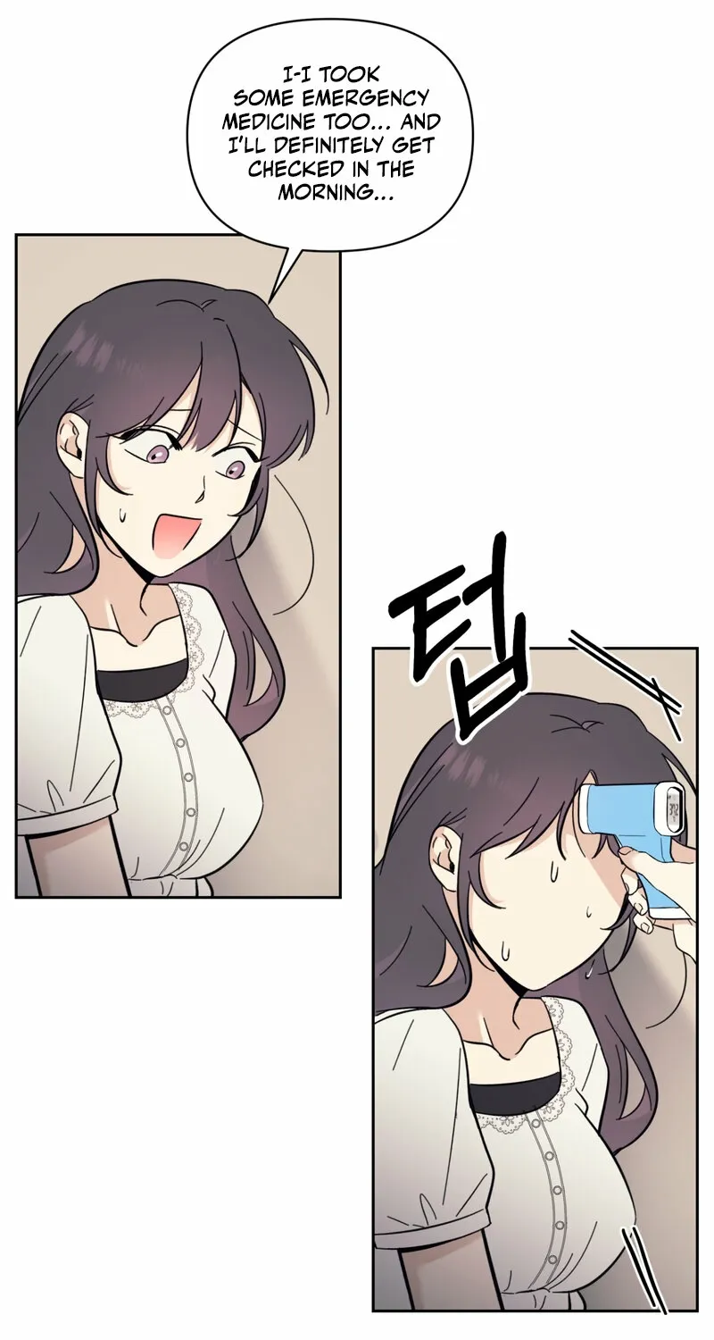 The Prescription Is Doctor! Chapter 15 - page 11