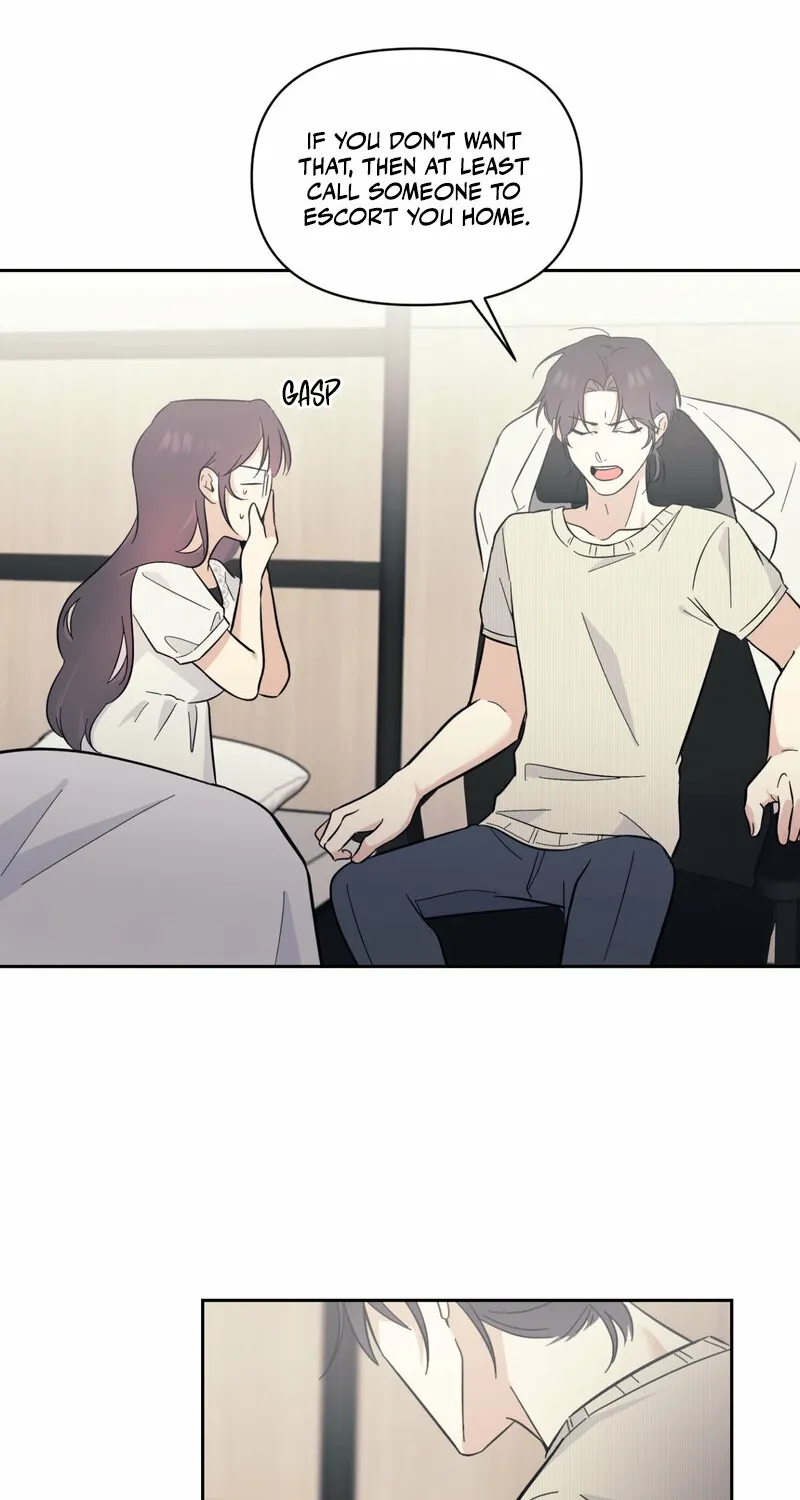The Prescription Is Doctor! Chapter 15 - page 14