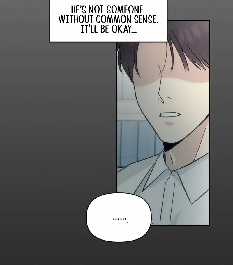 The Prescription Is Doctor! Chapter 15 - page 25