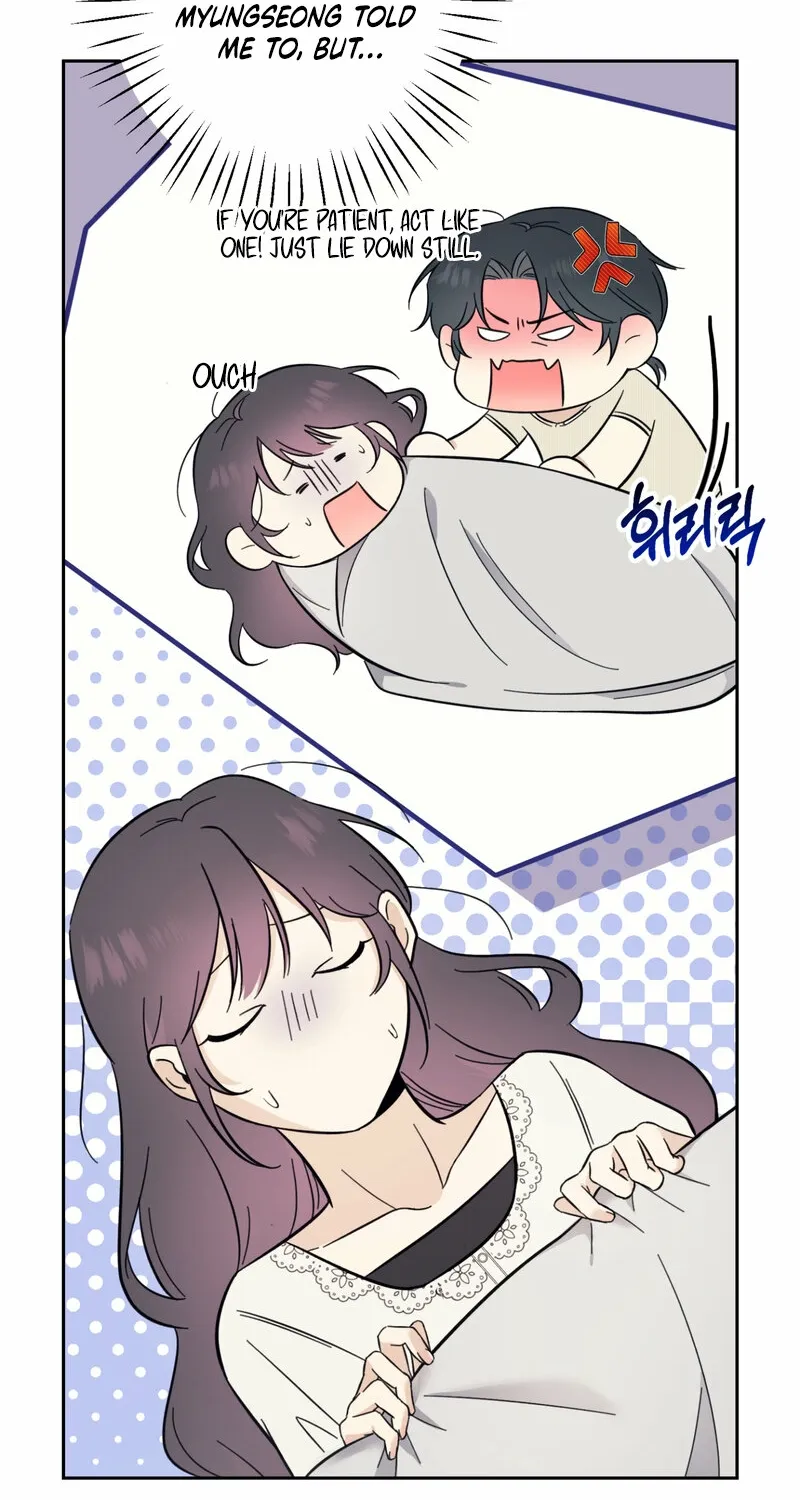 The Prescription Is Doctor! Chapter 15 - page 4