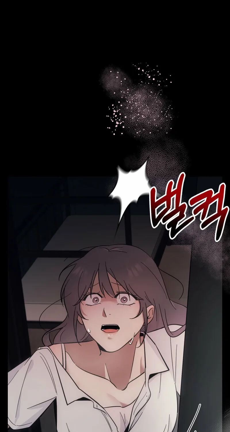 The Prescription Is Doctor! Chapter 15 - page 43