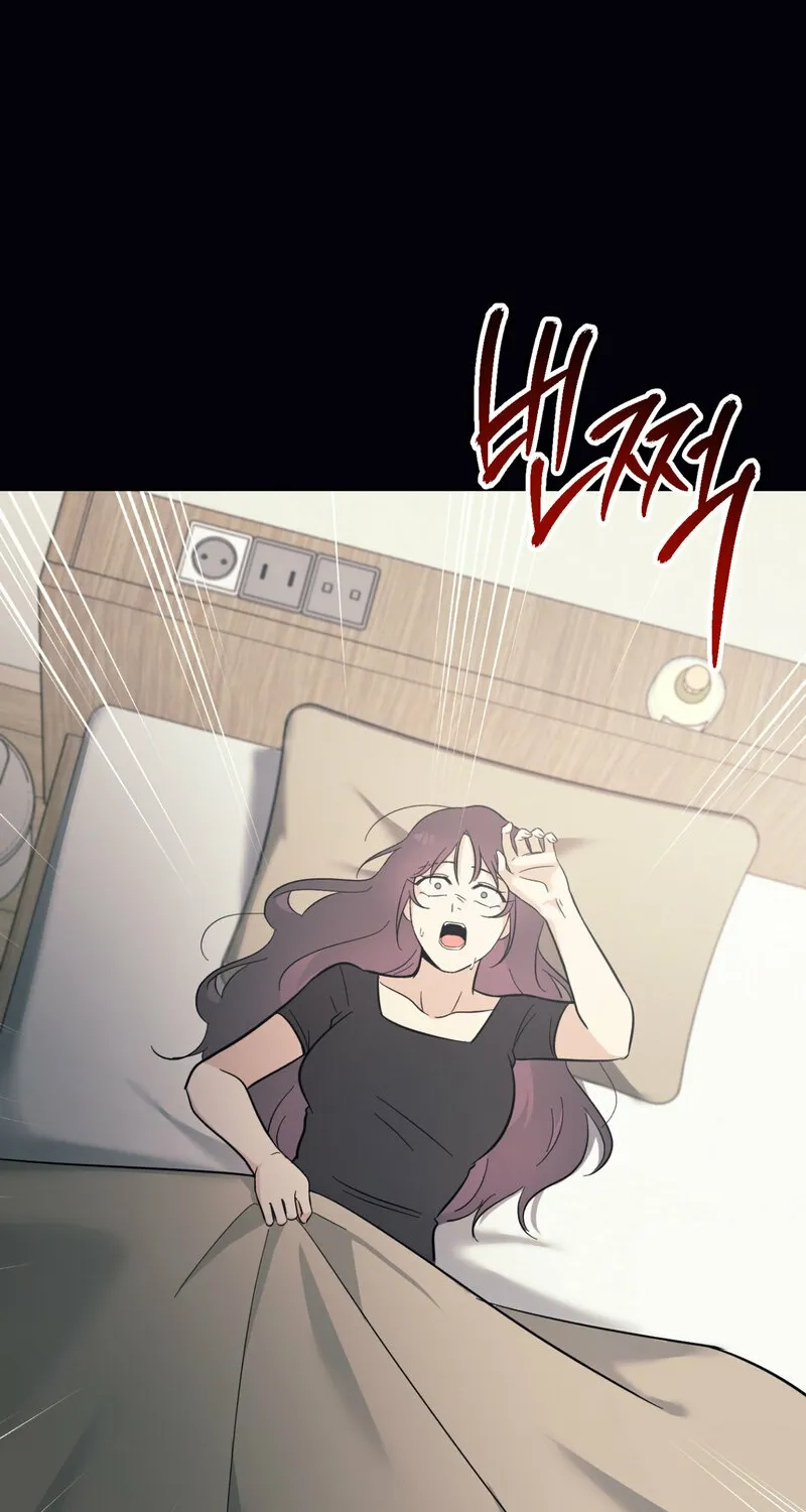 The Prescription Is Doctor! Chapter 15 - page 49