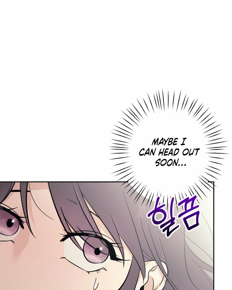 The Prescription Is Doctor! Chapter 15 - page 5